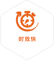 梁子湖到广州物流公司